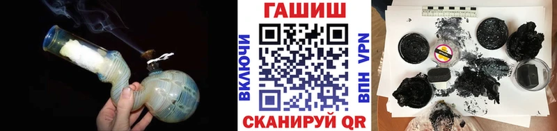 Названия наркотиков Неман Гашиш АМФ LSD-25 Марихуана МДМА Меф мяу мяу Псилоцибиновые грибы