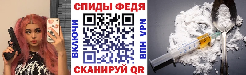 Амфетамин Розовый Неман