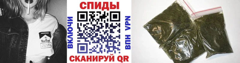 продажа наркотиков  blacksprut ССЫЛКА  БУТИРАТ оксибутират  Неман 