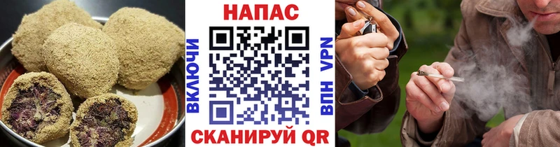 Cannafood марихуана  Неман 