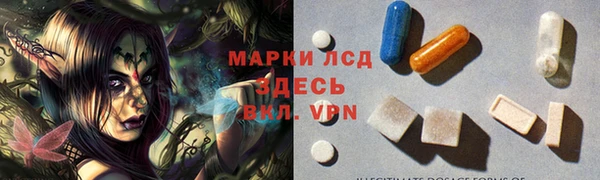 эйфоретик Алексин