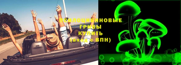 гашишное масло Алзамай