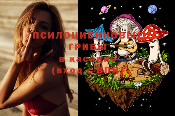 гашишное масло Алзамай