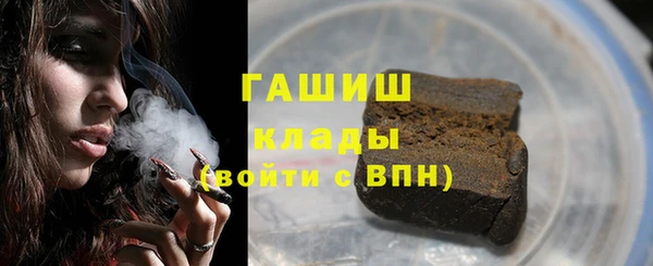 дурь Алексеевка