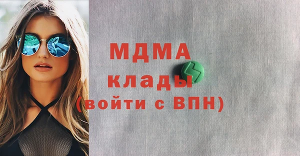 дурь Алексеевка