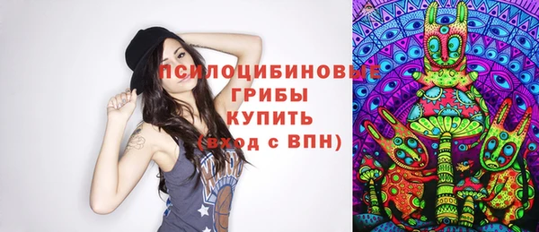 гашишное масло Алзамай