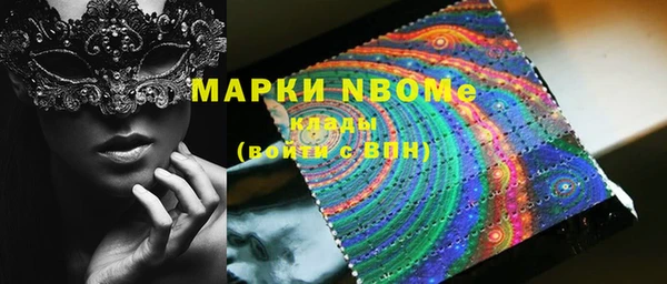 дурь Алексеевка