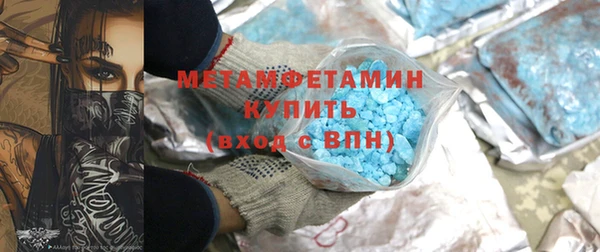 дурь Алексеевка