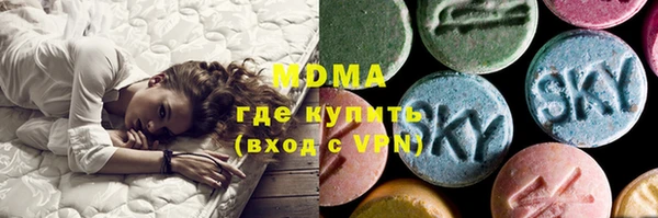 гашишное масло Алзамай