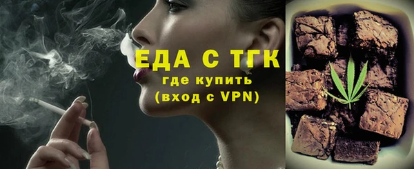 гашишное масло Алзамай