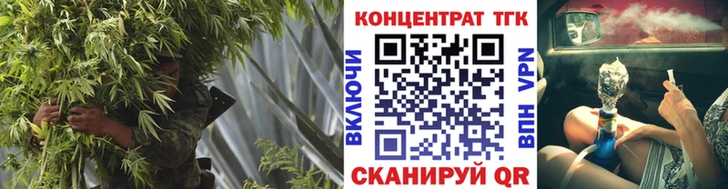 как найти   Неман  Дистиллят ТГК гашишное масло 